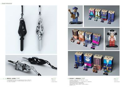 创意点亮多彩贵州 2015绝对贵州文化创意产品设计大赛作品巡礼