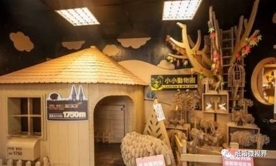 折出来的童话 从传统包装工厂到知名文创产业园的华丽蜕变