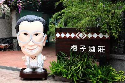 文创思维与软件服务 台湾品牌赢得人心的双重魅力