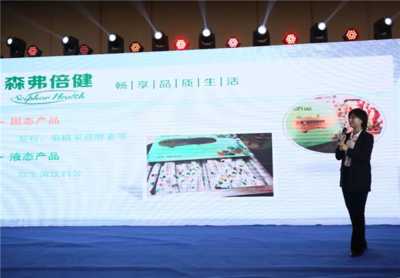 2019'一带一路'项目推介会暨西安市商州商会年会在西安隆重举行，文化创意产业焕发新活力