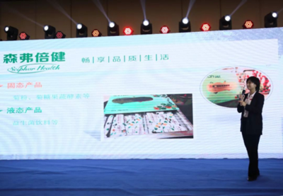 2019“一带一路”软件服务项目推介会在西安成功举行