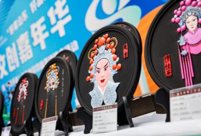 好品山东|山东手造入驻好客山东网络旗舰店，机械设备助力传统工艺创新升级