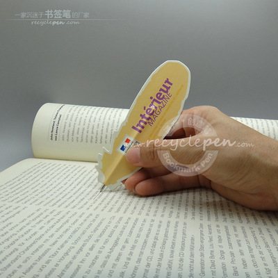 从创意到品质 解析深圳市通产文化创意发展的定制纸书签笔