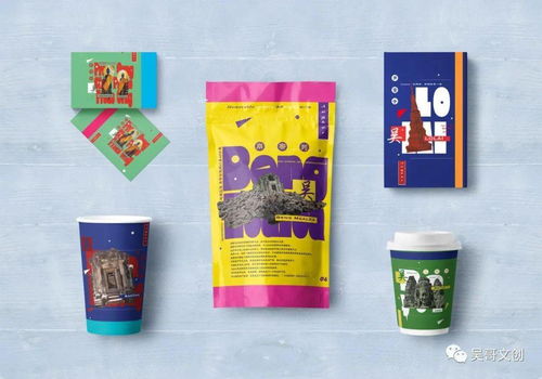 当千年古迹遇见现代灵感——揭晓“梦幻吴哥”文化创意设计大赛的匠心之作